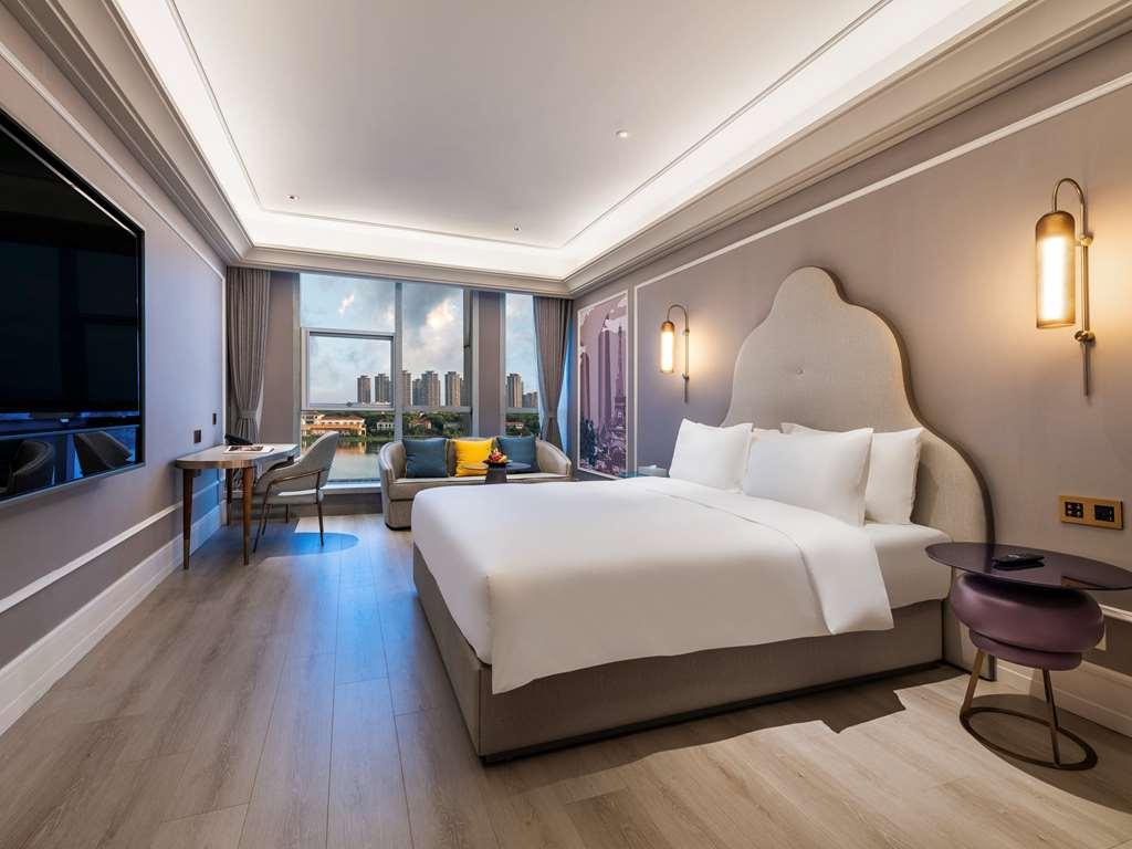 Mercure Nanjing South Railway Station Hotel Ruang foto