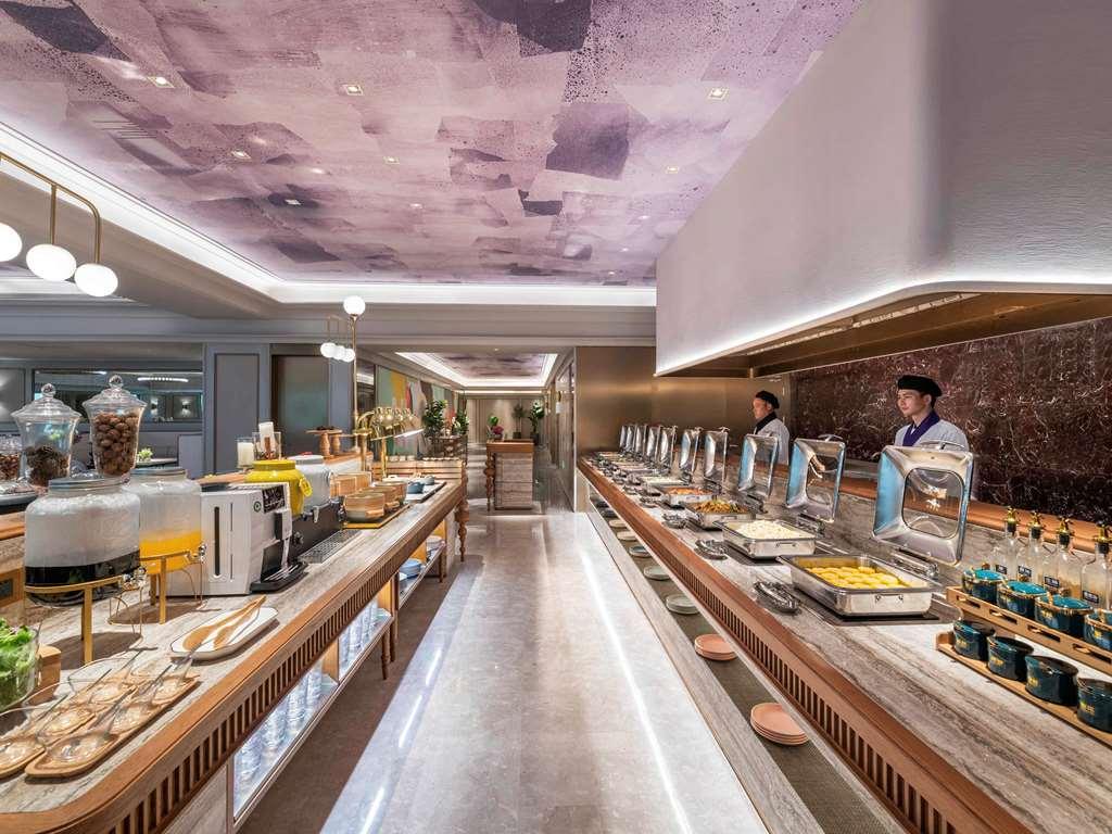 Mercure Nanjing South Railway Station Hotel Restoran foto